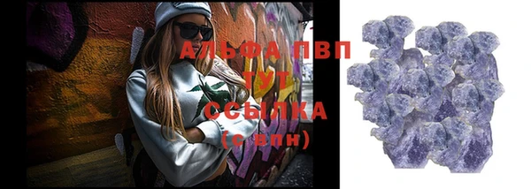 mix Богородицк