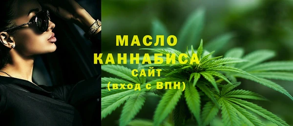 прущая мука Богданович