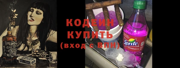 mix Богородицк