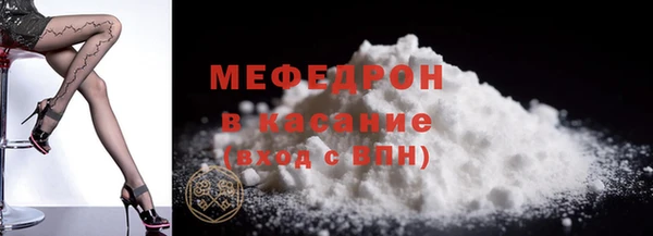 mix Богородицк