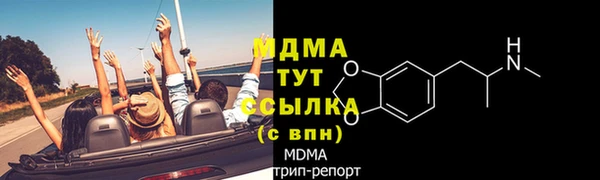 прущая мука Богданович